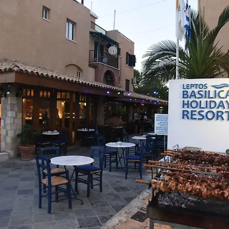 Basilica Aparthotel Paphos