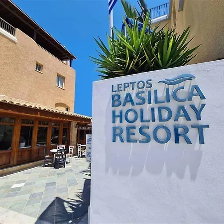 Lejlighedshotel Basilica 3*