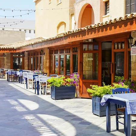 Aparthotel Basilica