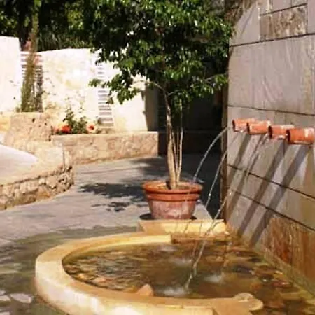 Basilica Aparthotel